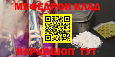 герыч Кулебаки