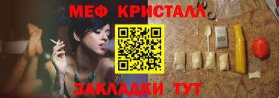 герыч Кулебаки