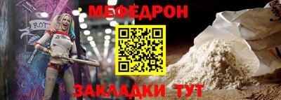 гашиш Кумертау
