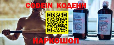 герыч Кулебаки