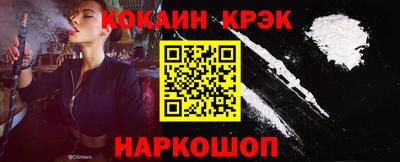 гашиш Кумертау