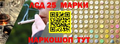 герыч Кулебаки