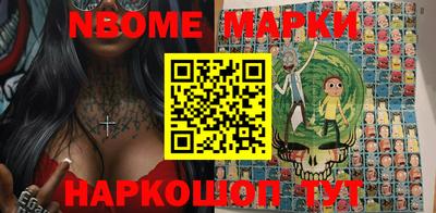 мефедрон VHQ Кунгур