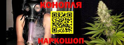 мефедрон VHQ Кунгур