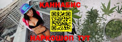 мефедрон VHQ Кунгур