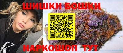 гашиш Кумертау