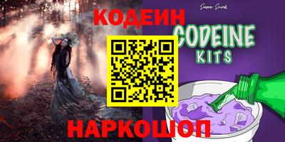 гашиш Кумертау