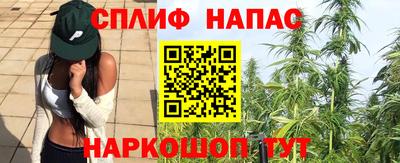 мефедрон VHQ Кунгур