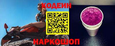герыч Кулебаки