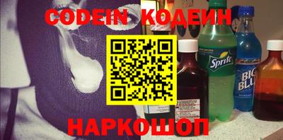 мефедрон VHQ Кунгур