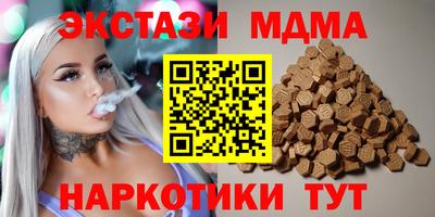гашиш Кумертау