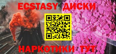 гашиш Кумертау