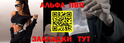 гашиш Кумертау
