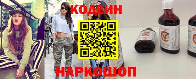 мефедрон VHQ Кунгур