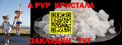 гашиш Кумертау