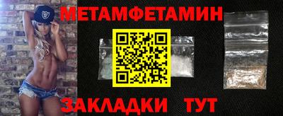 гашиш Кумертау