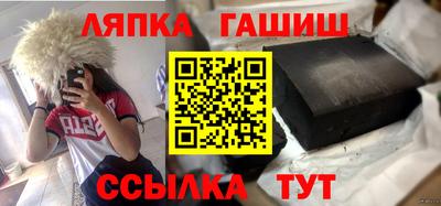 герыч Кулебаки
