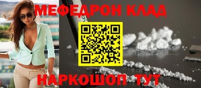 гашиш Кумертау