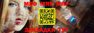 гашиш Кумертау