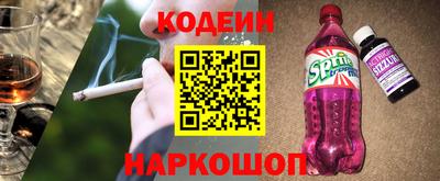 мефедрон VHQ Кунгур