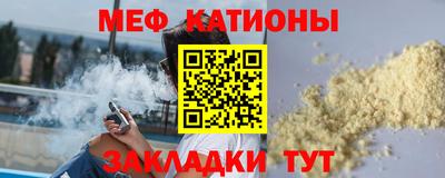 герыч Кулебаки